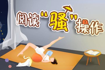 线上买球入口